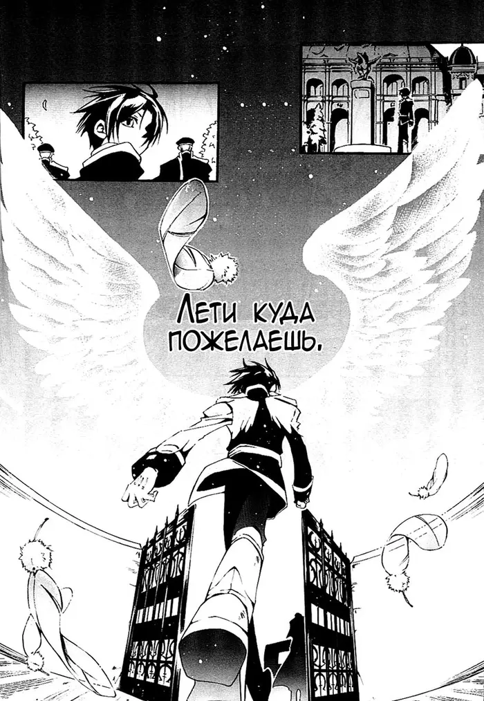 Страница 35