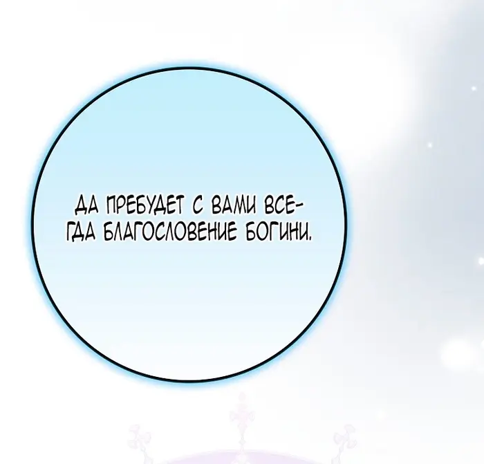 Страница 64