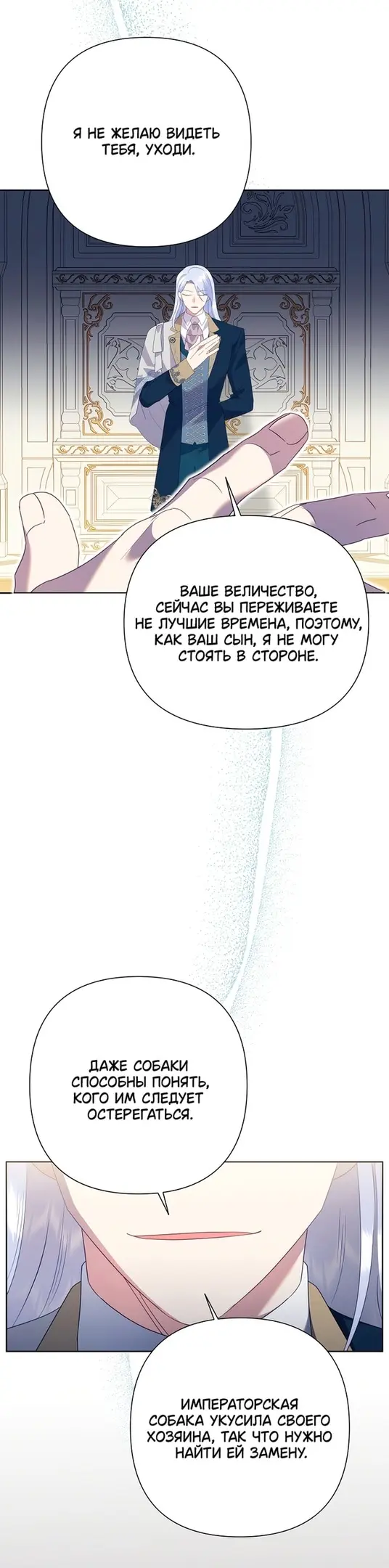Страница 41