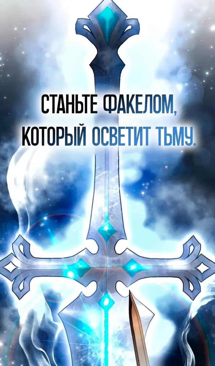 Страница 137