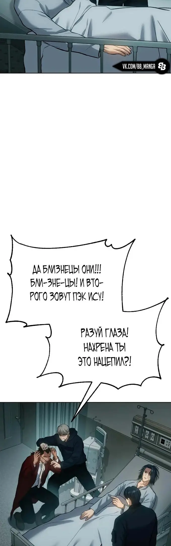 Страница 63
