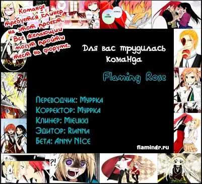 Страница 44