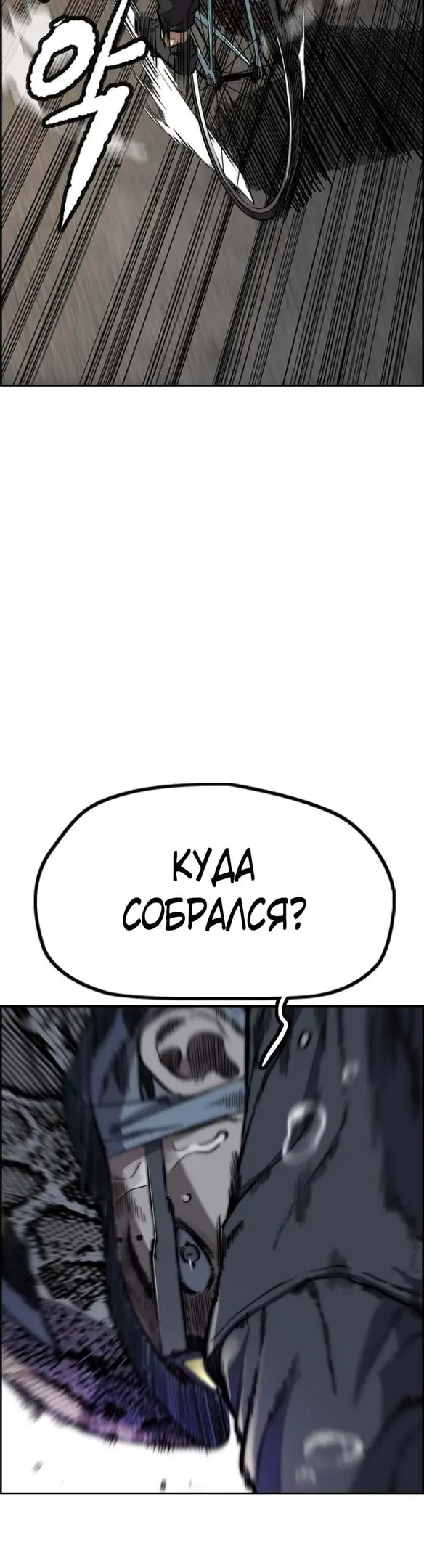 Страница 65