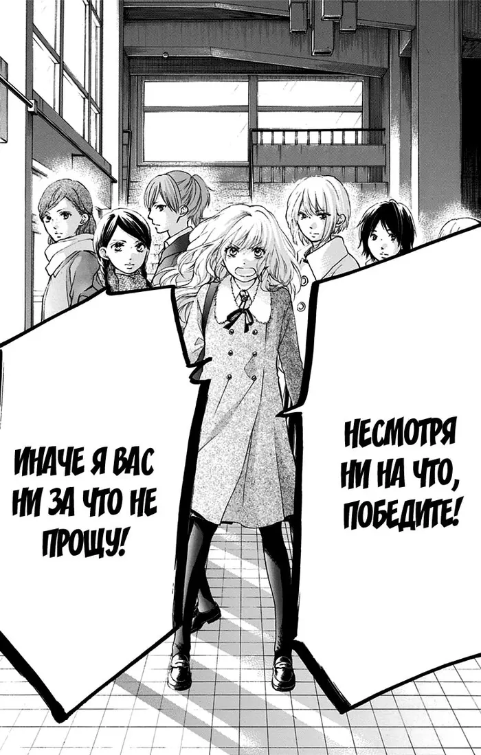 Страница 41