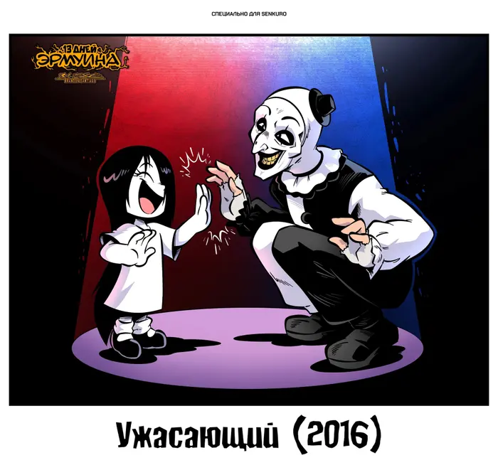 Страница 1