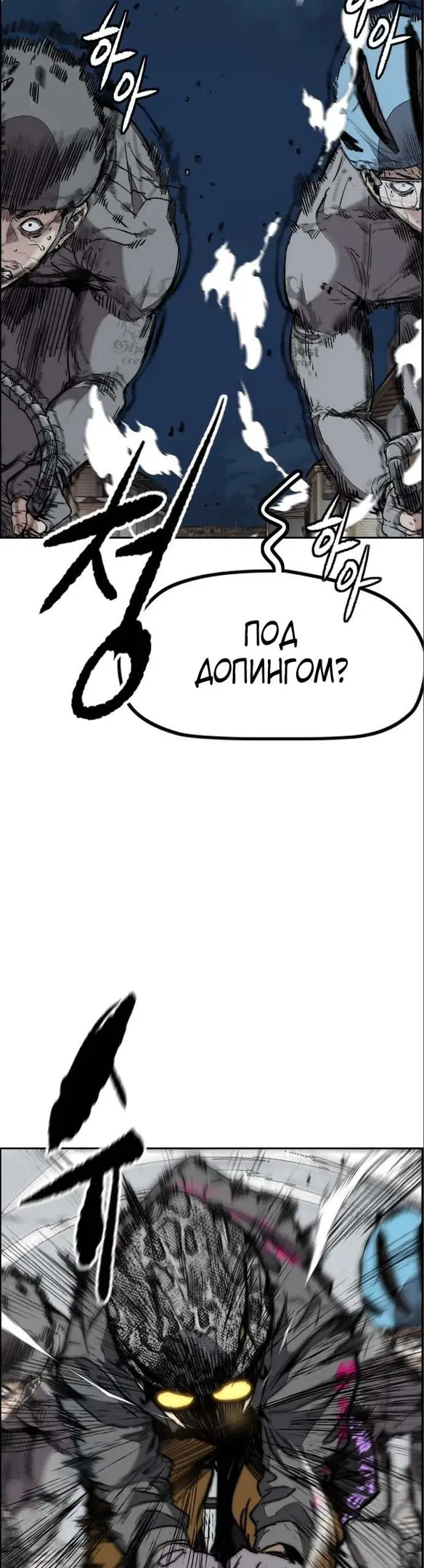 Страница 65