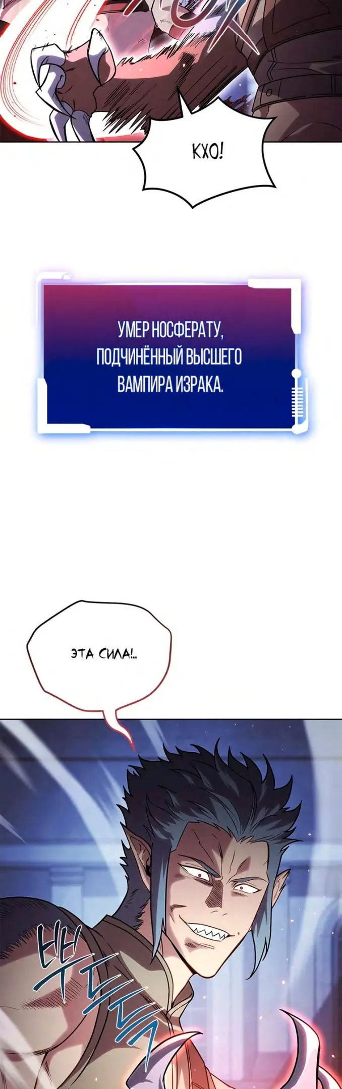 Страница 46