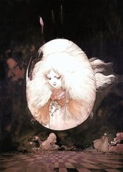 Tenshi no Tamago