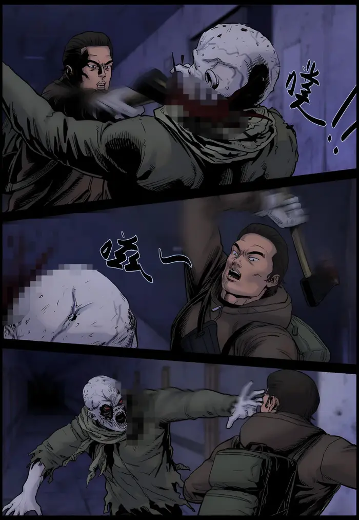 Страница 9