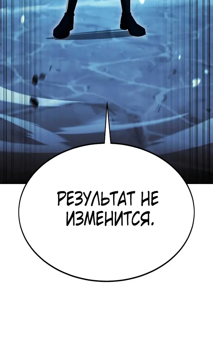 Страница 122