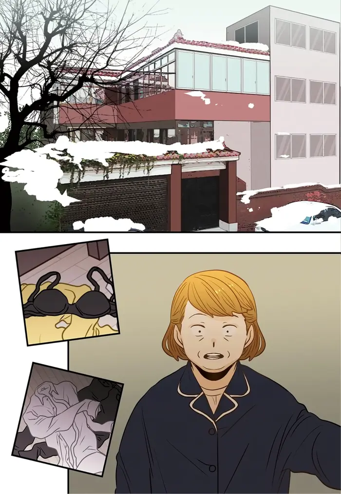 Страница 16