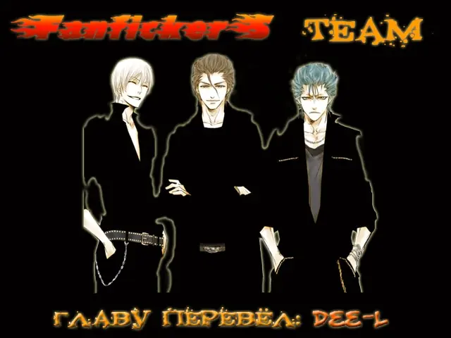Страница 35