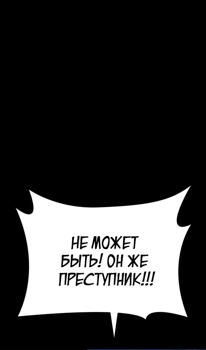 Страница 72