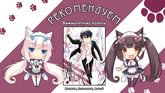 Страница 27