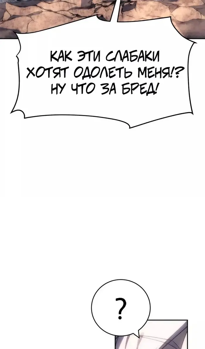 Страница 64