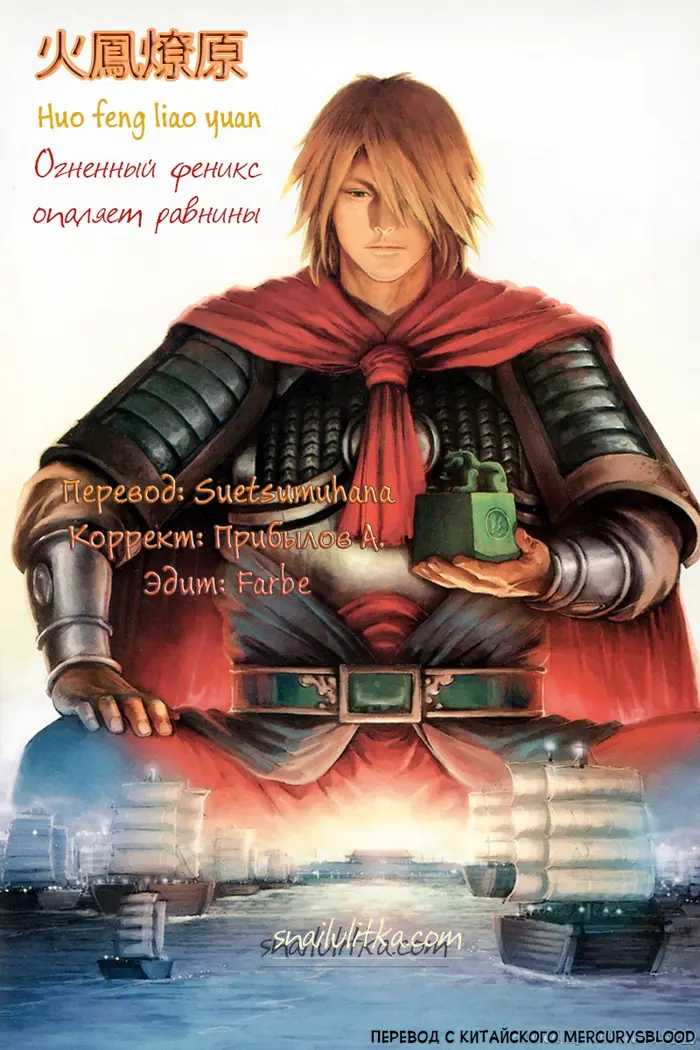 Страница 1