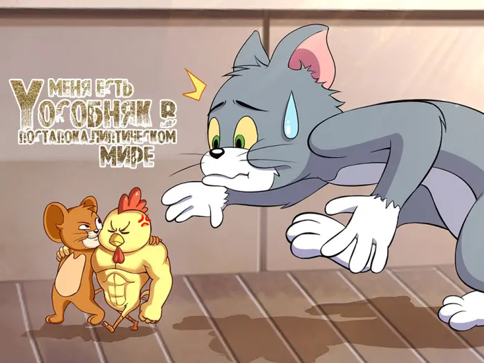 Страница 1