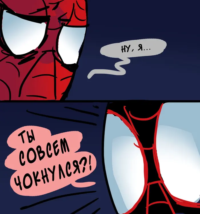 Страница 31