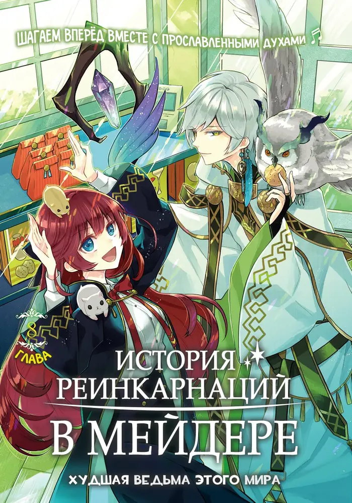 Страница 1