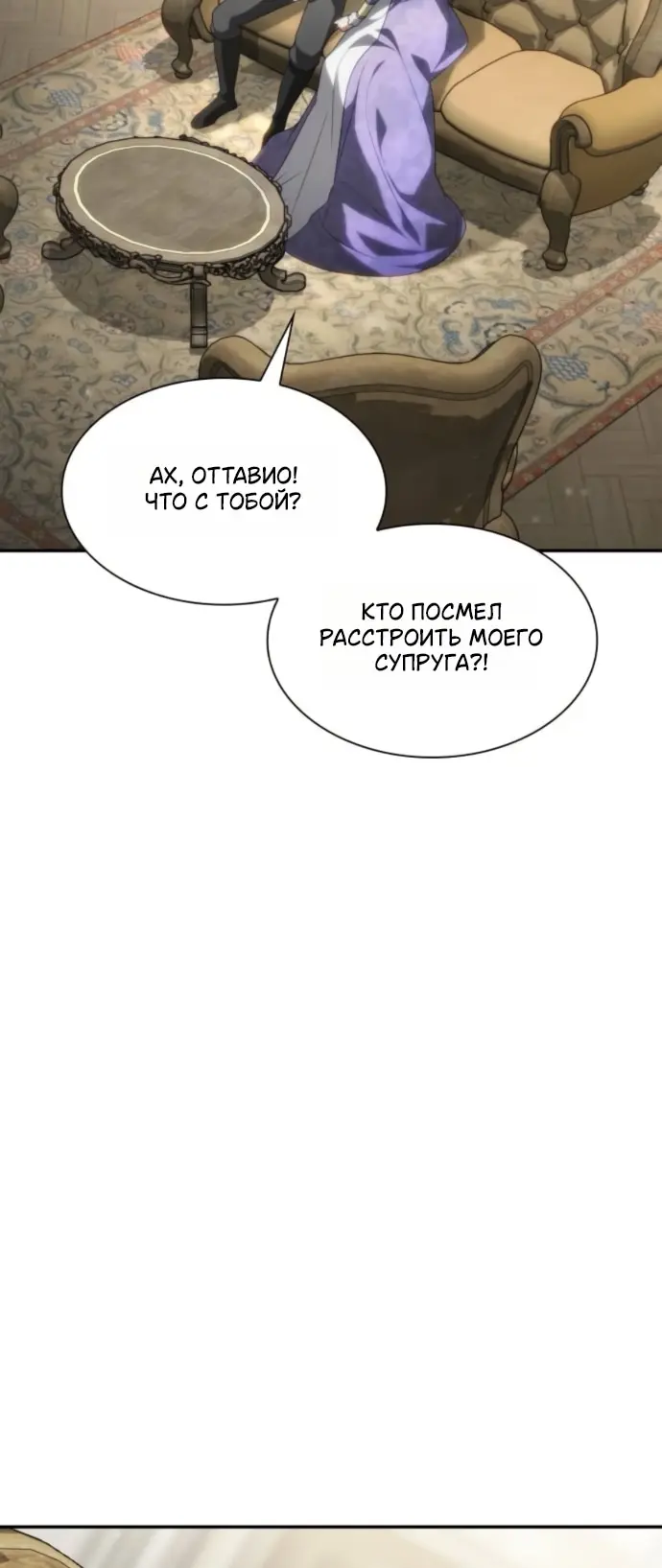 Страница 62