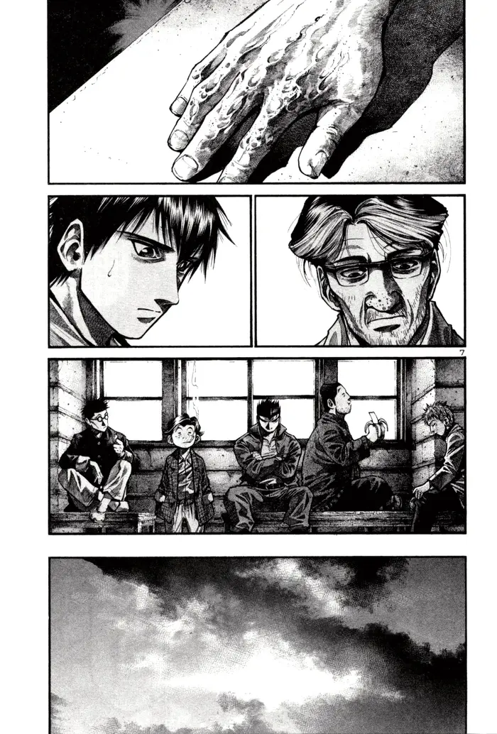 Страница 10