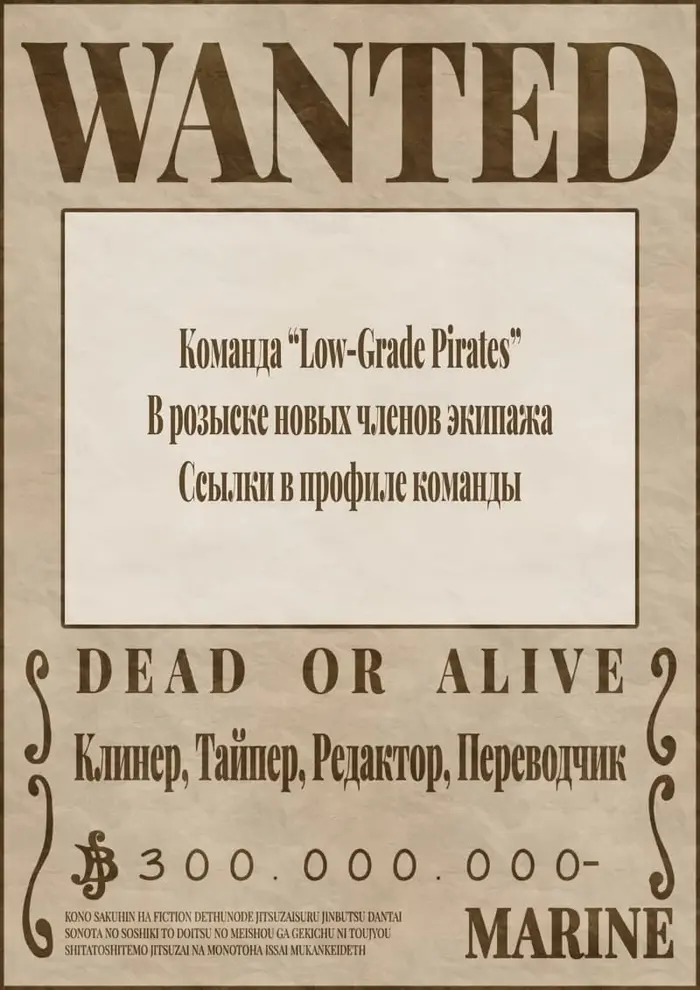 Страница 1