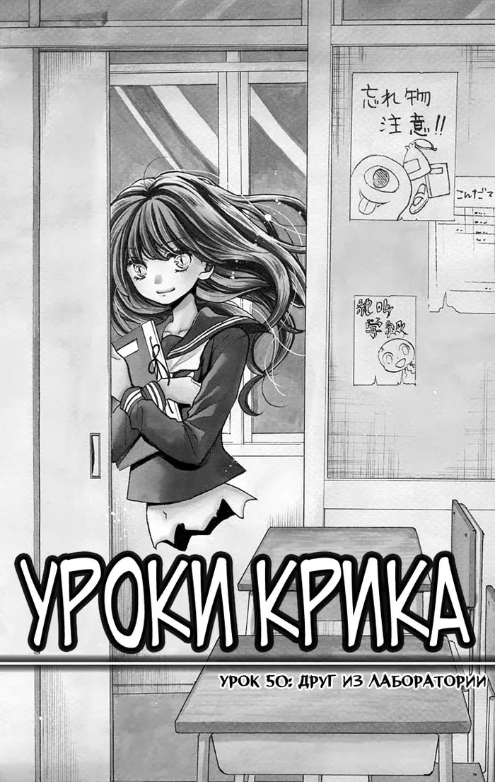 Страница 1