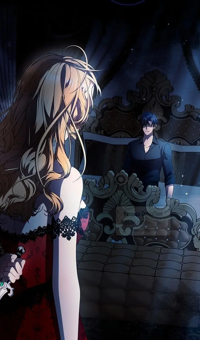 Страница 76