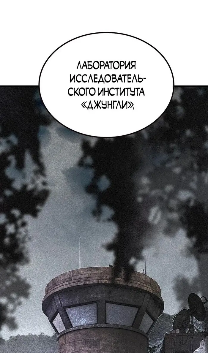 Страница 130