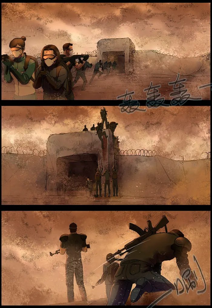 Страница 3