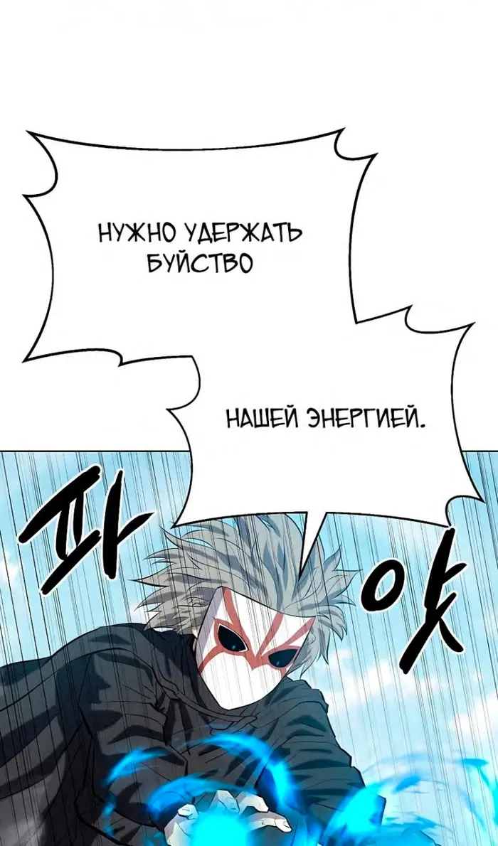 Страница 58