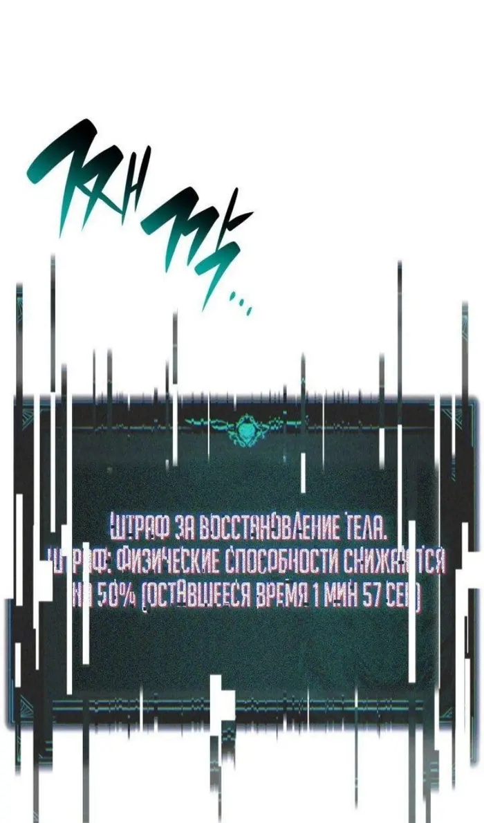 Страница 124