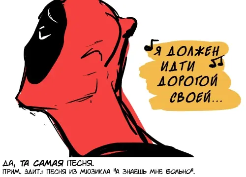 Страница 64