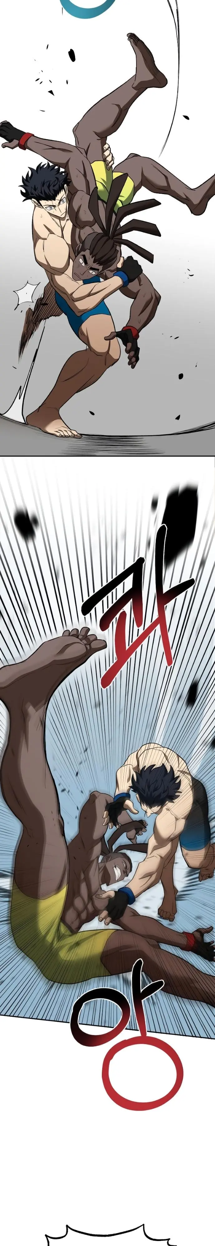 Страница 23