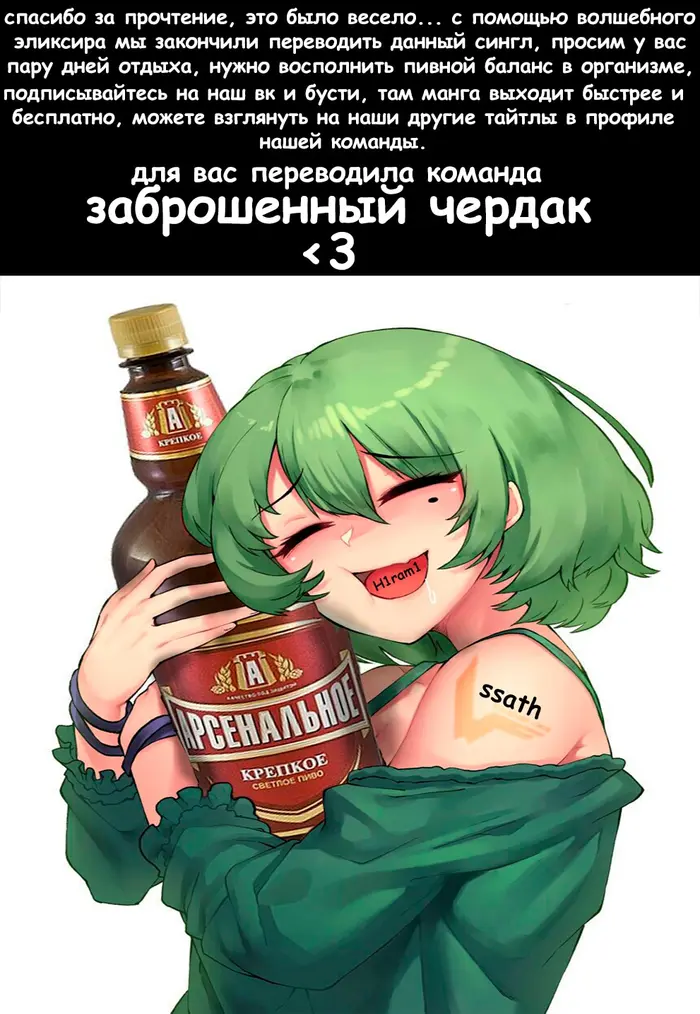 Страница 44