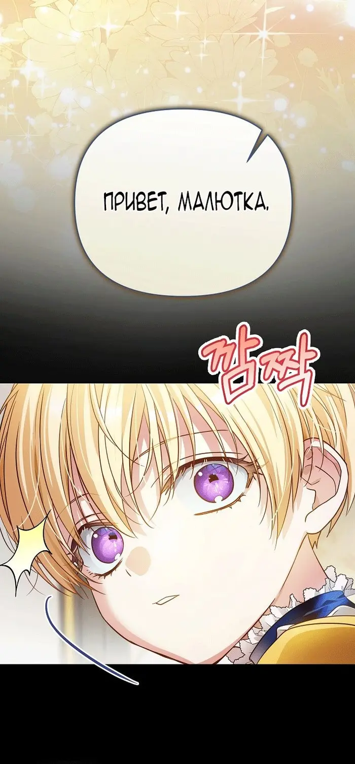 Страница 107
