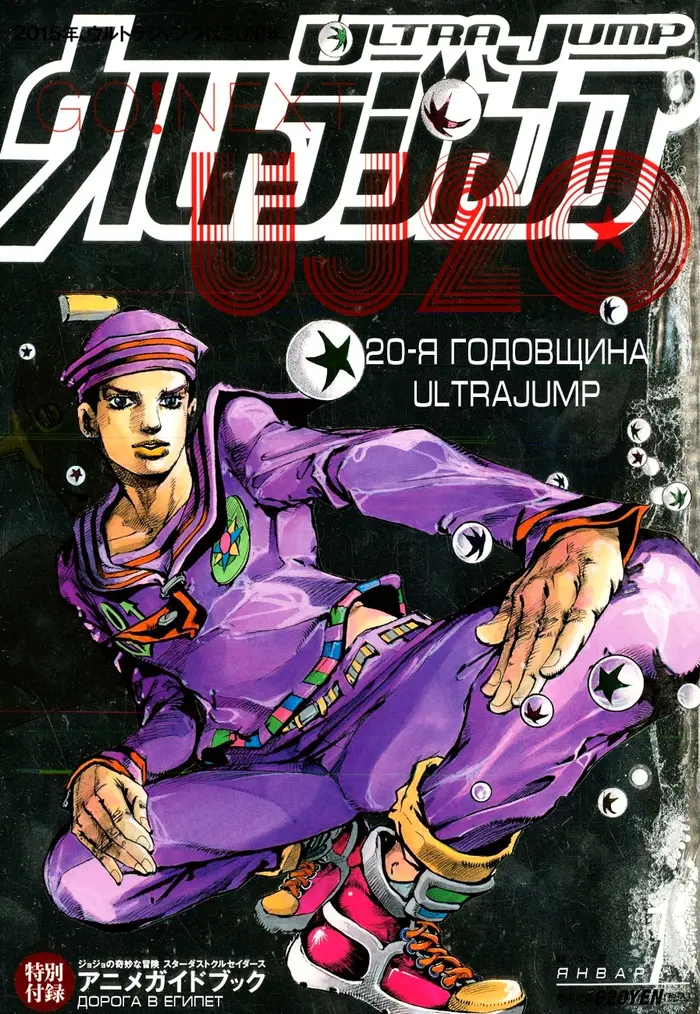 Страница 1