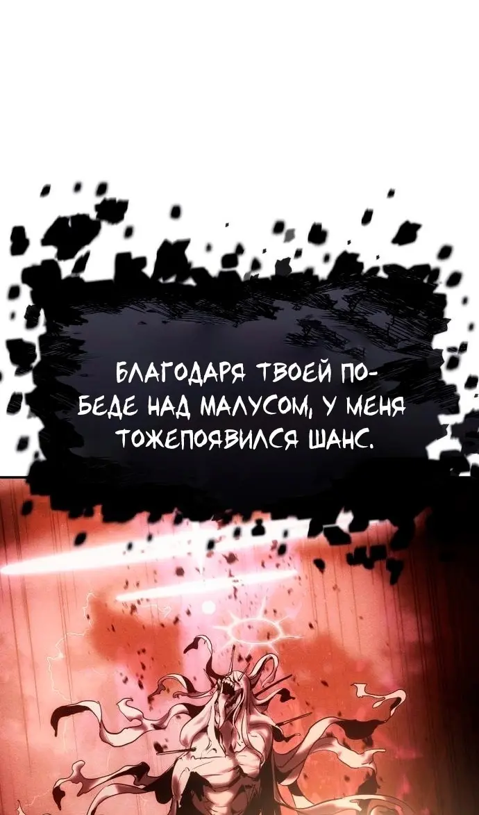 Страница 162