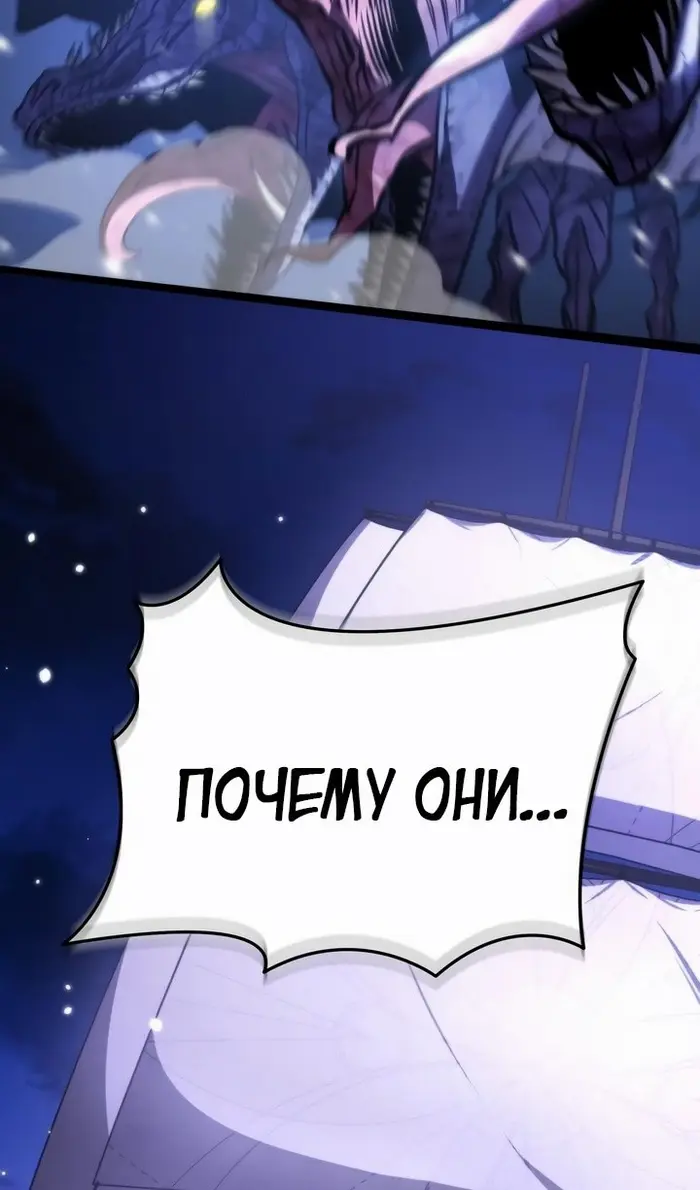 Страница 107
