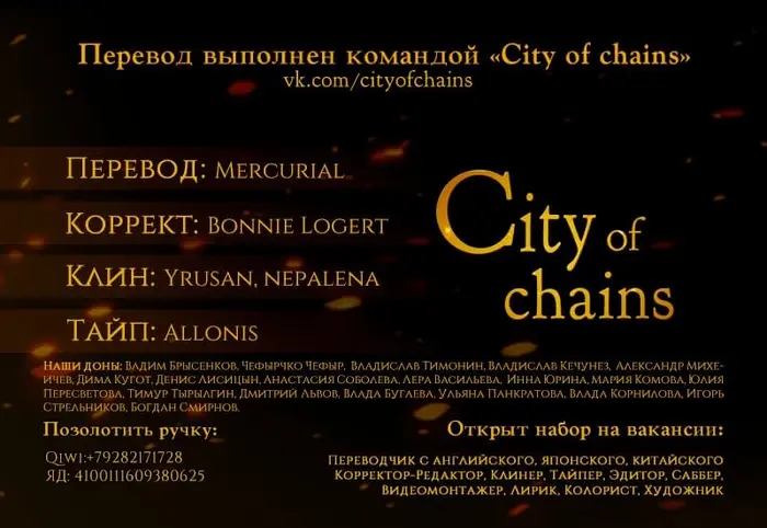 Страница 45