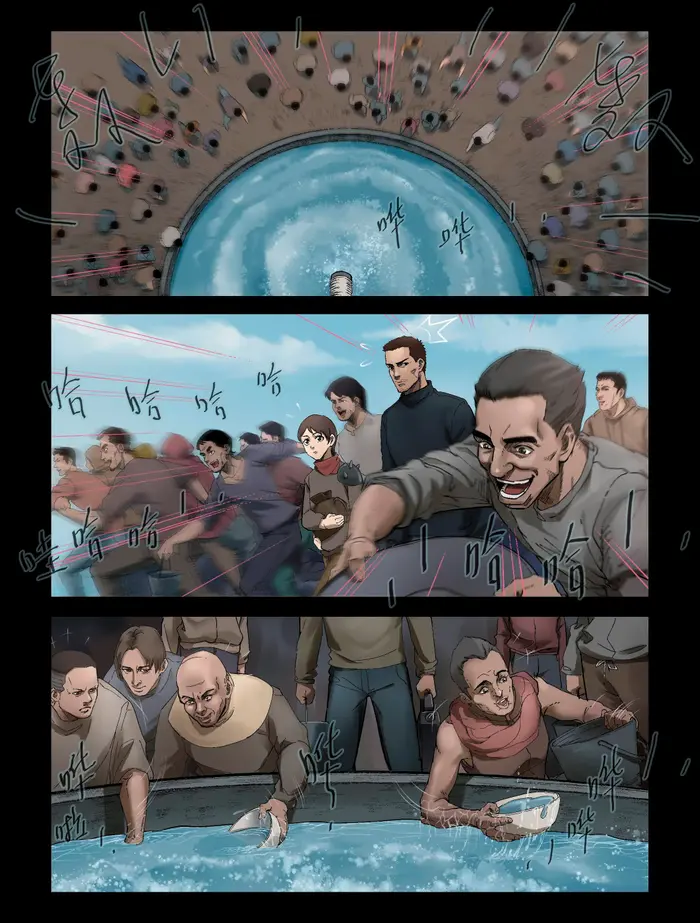 Страница 10
