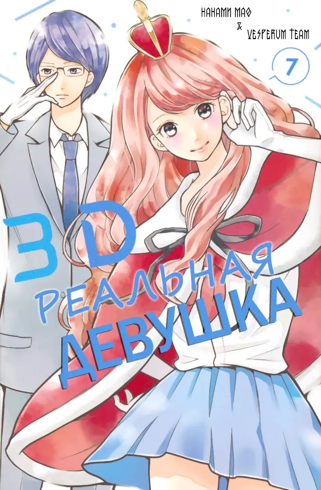 Страница 1