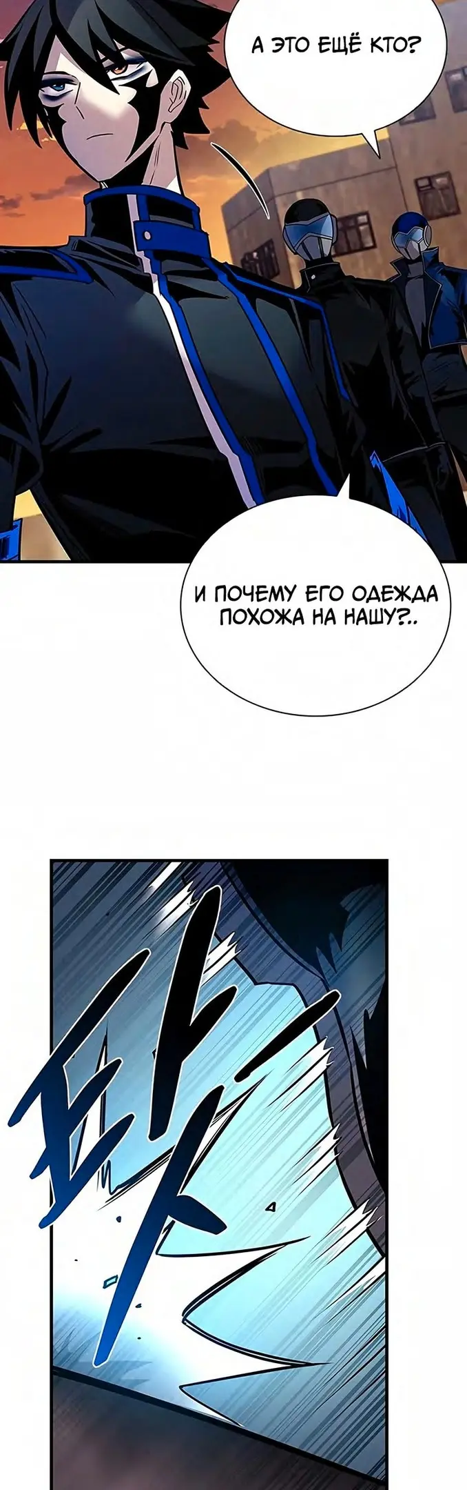 Страница 50