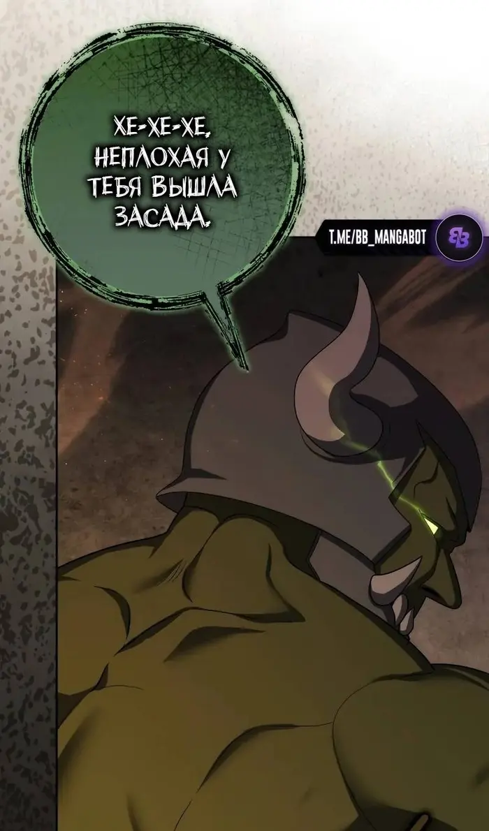 Страница 129
