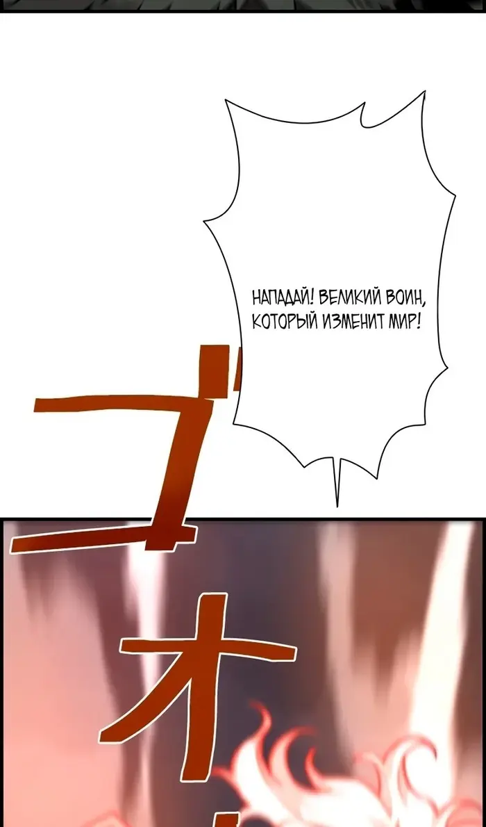 Страница 110