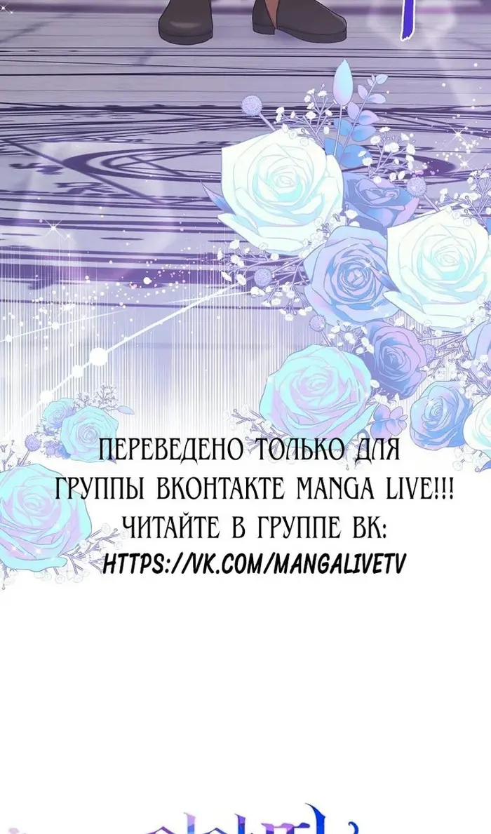 Страница 87