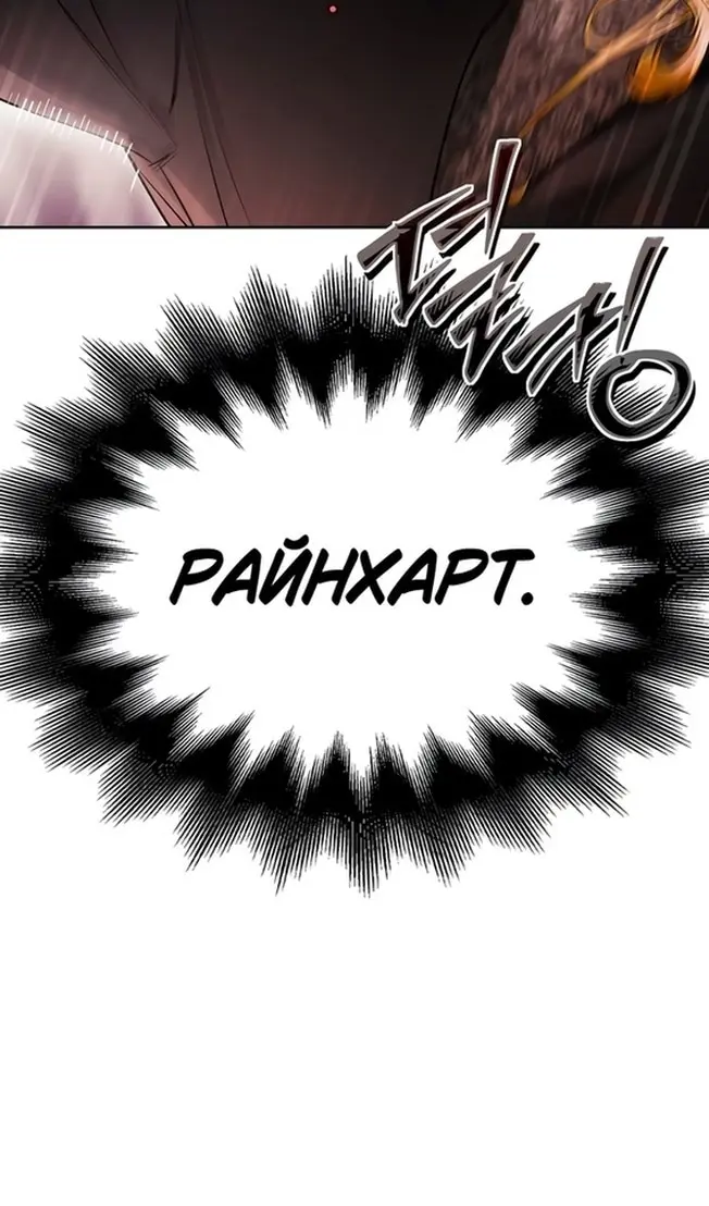Страница 62