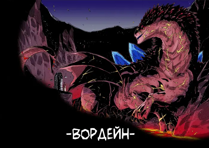 Страница 34