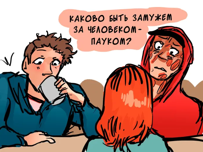 Страница 18