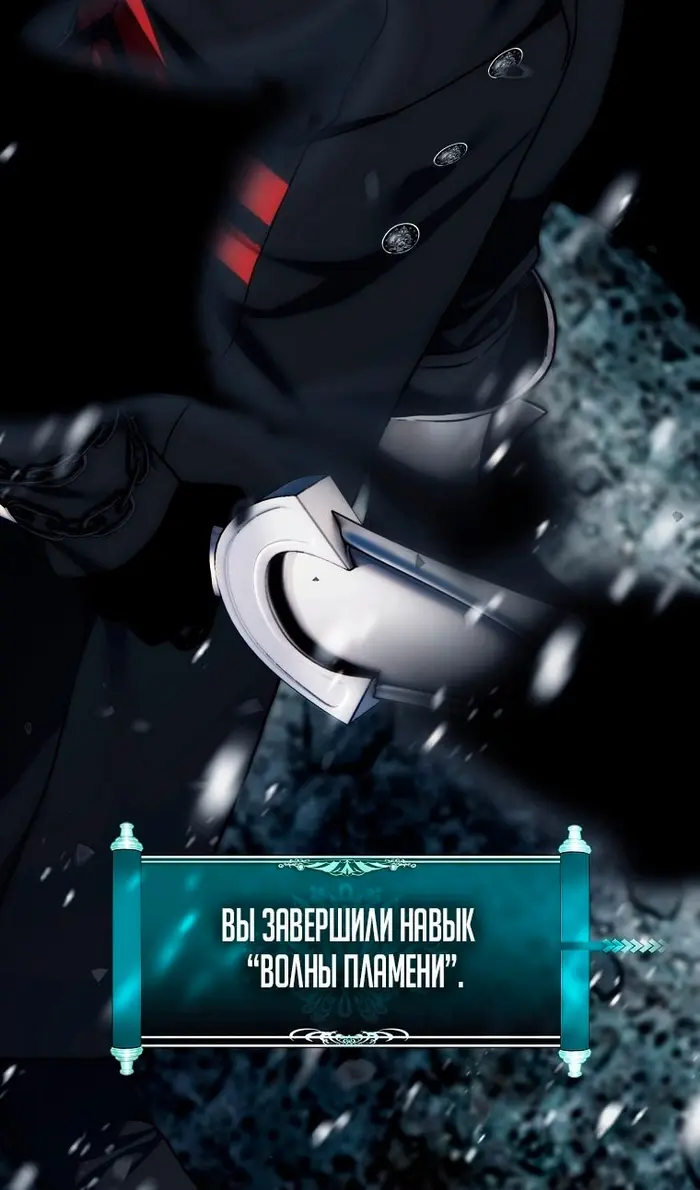 Страница 116